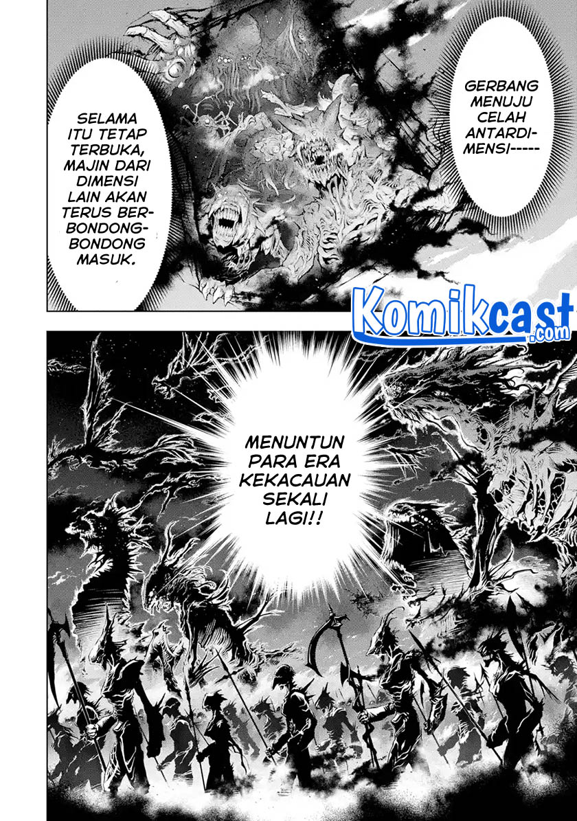 Koko wa Ore ni Makasete Saki ni Ike to Itte kara 10 Nen ga Tattara Densetsu ni Natteita. Chapter 20 Gambar 13