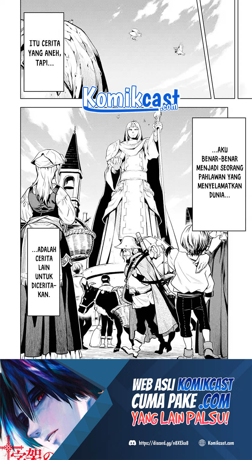 Koko wa Ore ni Makasete Saki ni Ike to Itte kara 10 Nen ga Tattara Densetsu ni Natteita. Chapter 20 Gambar 46