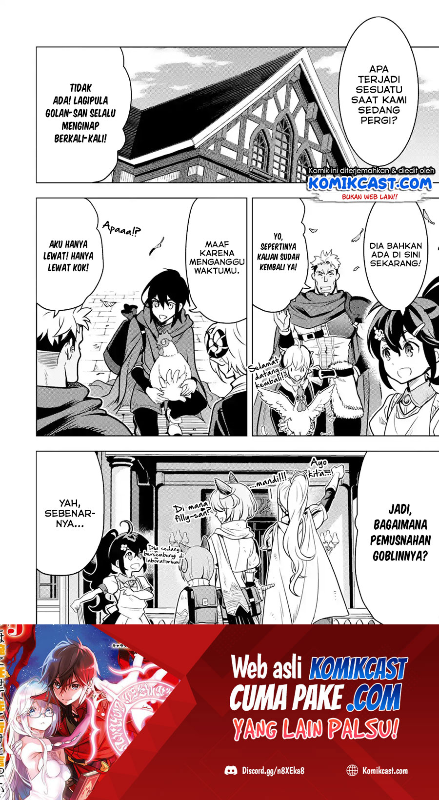 Koko wa Ore ni Makasete Saki ni Ike to Itte kara 10 Nen ga Tattara Densetsu ni Natteita. Chapter 22.2 Gambar 17