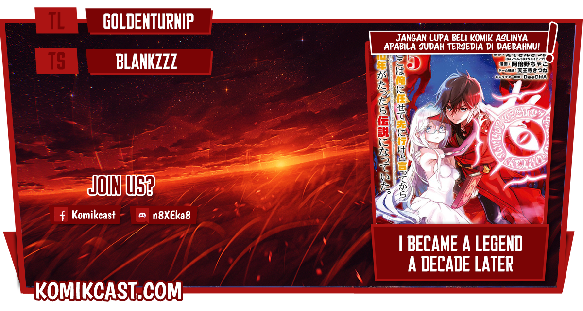 Koko wa Ore ni Makasete Saki ni Ike to Itte kara 10 Nen ga Tattara Densetsu ni Natteita. Chapter 23 Gambar 1