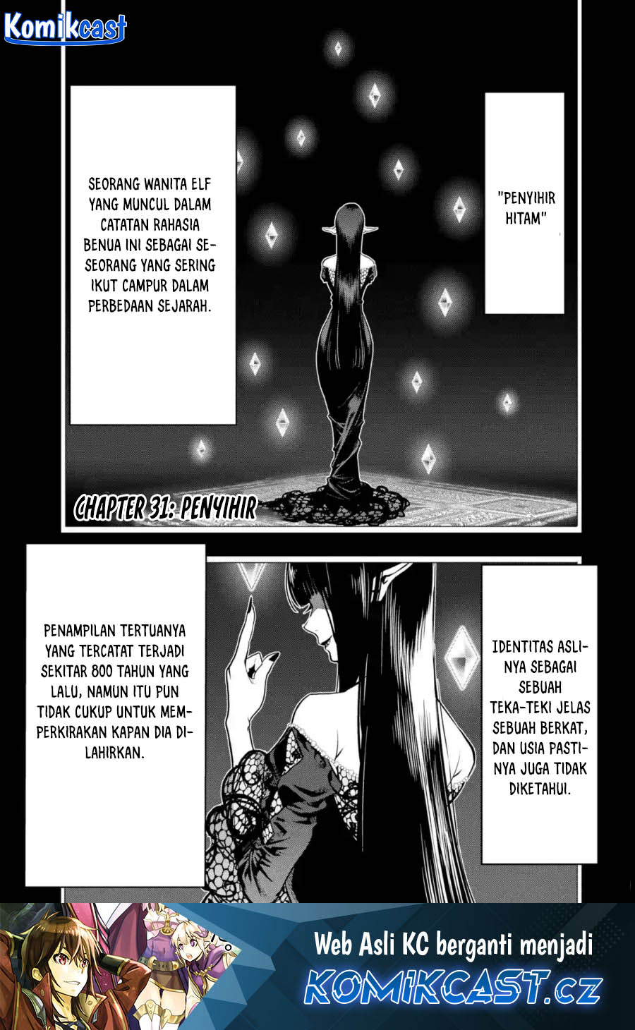 Koko wa Ore ni Makasete Saki ni Ike to Itte kara 10 Nen ga Tattara Densetsu ni Natteita. Chapter 31 Gambar 2