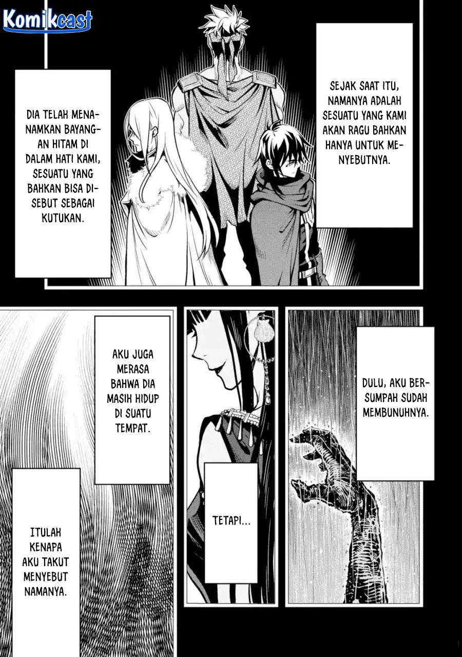 Koko wa Ore ni Makasete Saki ni Ike to Itte kara 10 Nen ga Tattara Densetsu ni Natteita. Chapter 31 Gambar 10