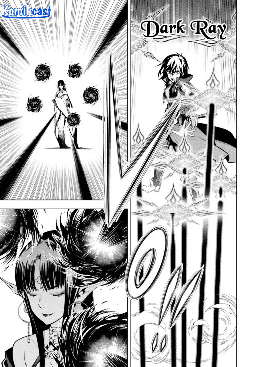 Koko wa Ore ni Makasete Saki ni Ike to Itte kara 10 Nen ga Tattara Densetsu ni Natteita. Chapter 31 Gambar 16