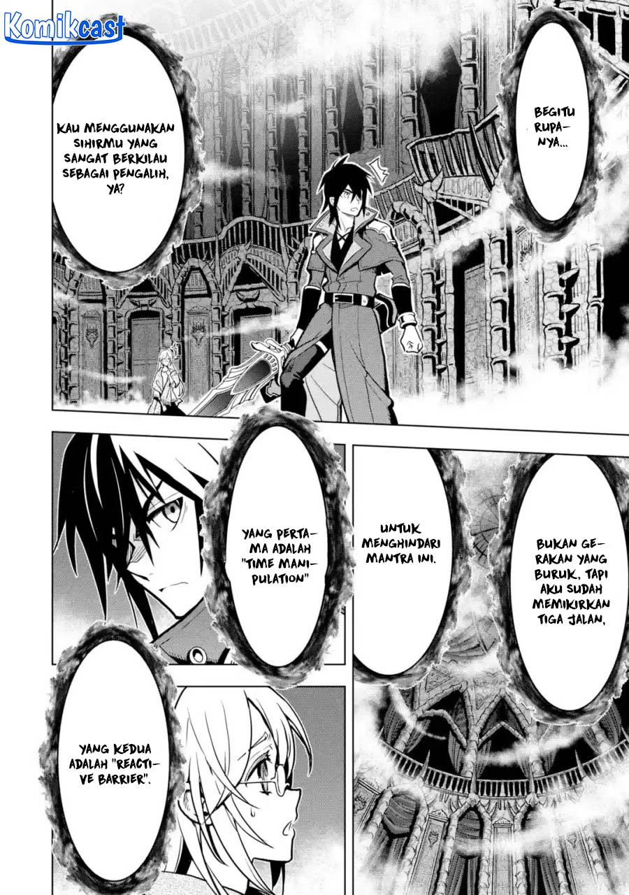 Koko wa Ore ni Makasete Saki ni Ike to Itte kara 10 Nen ga Tattara Densetsu ni Natteita. Chapter 31 Gambar 25