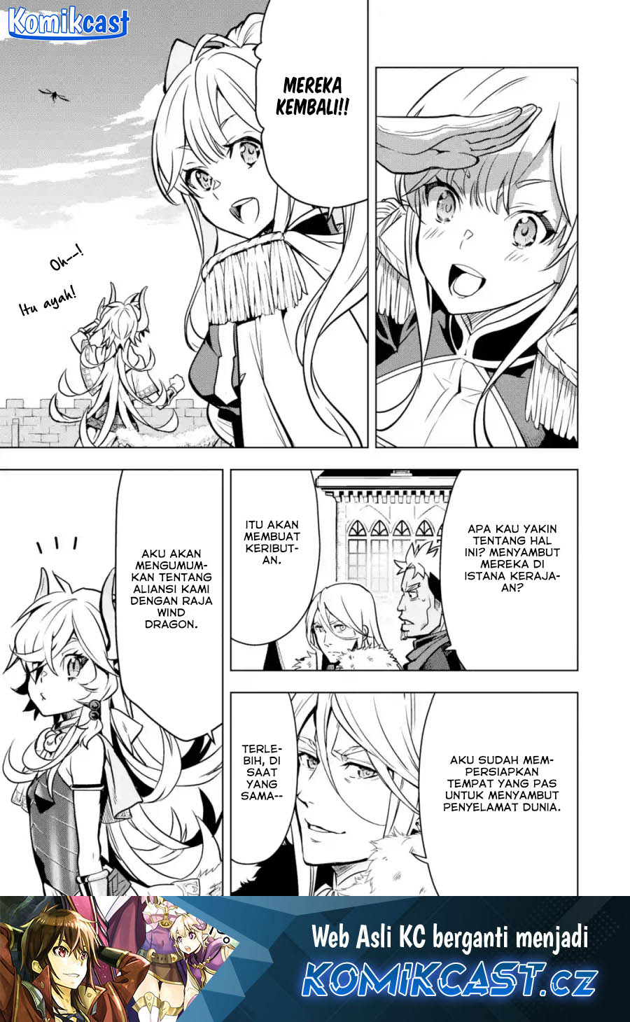 Koko wa Ore ni Makasete Saki ni Ike to Itte kara 10 Nen ga Tattara Densetsu ni Natteita. Chapter 31 Gambar 66