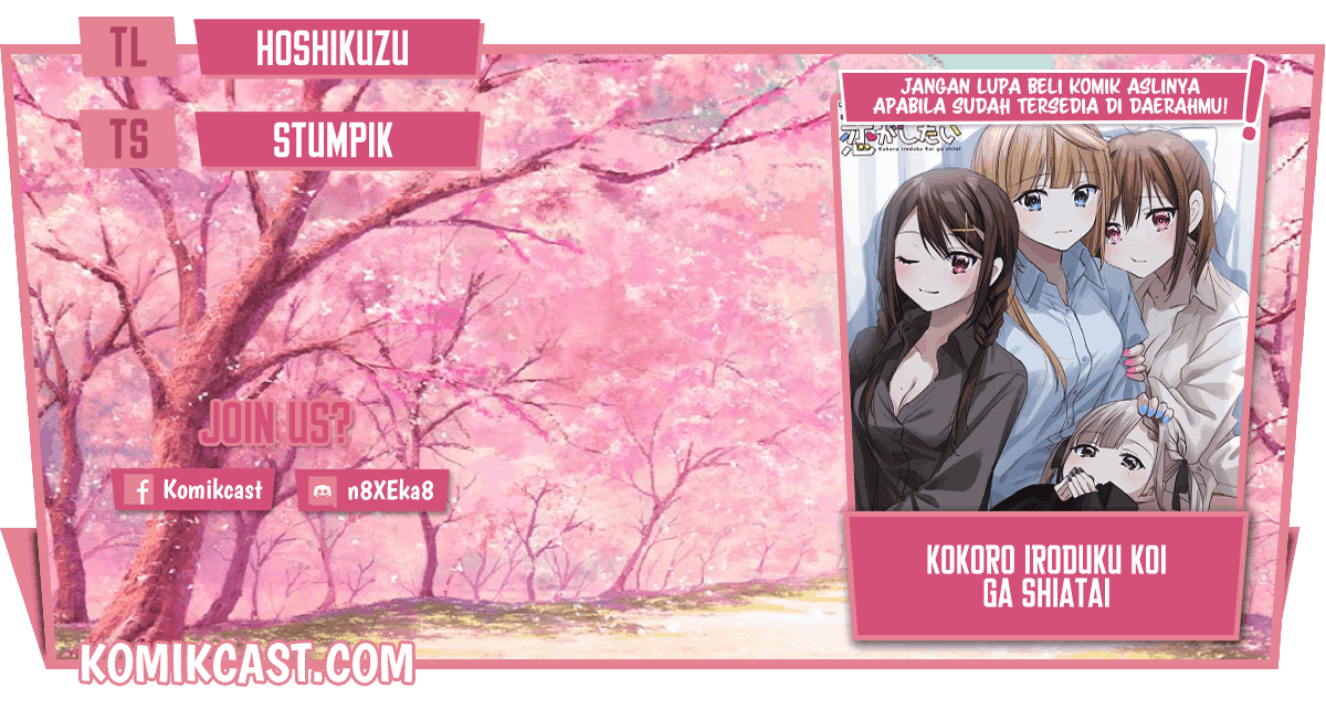 Kokoro Irozuku Koi ga Shitai Chapter 04 Gambar 1
