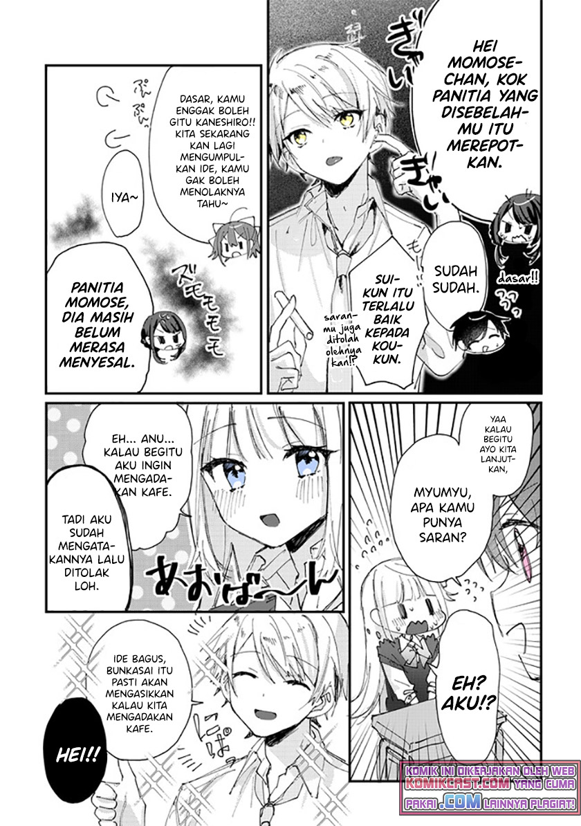 Kokoro Irozuku Koi ga Shitai Chapter 16 Gambar 4