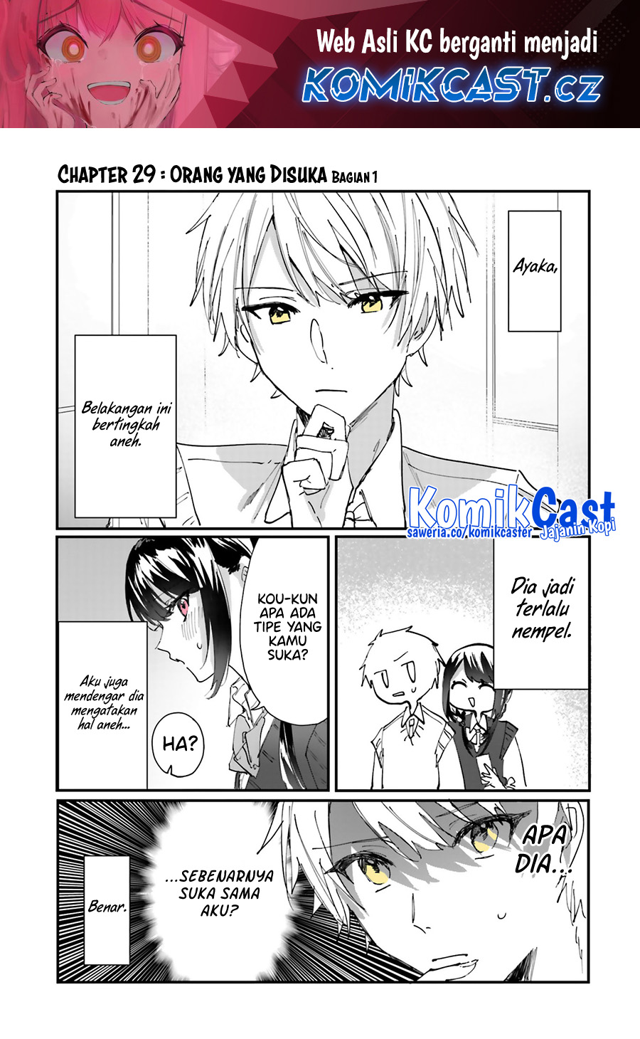 Kokoro Irozuku Koi ga Shitai Chapter 29 Gambar 2
