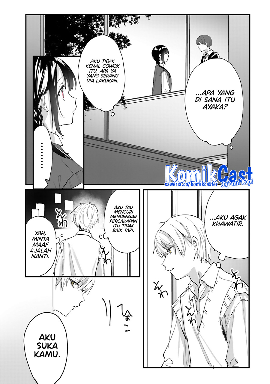 Kokoro Irozuku Koi ga Shitai Chapter 29 Gambar 4