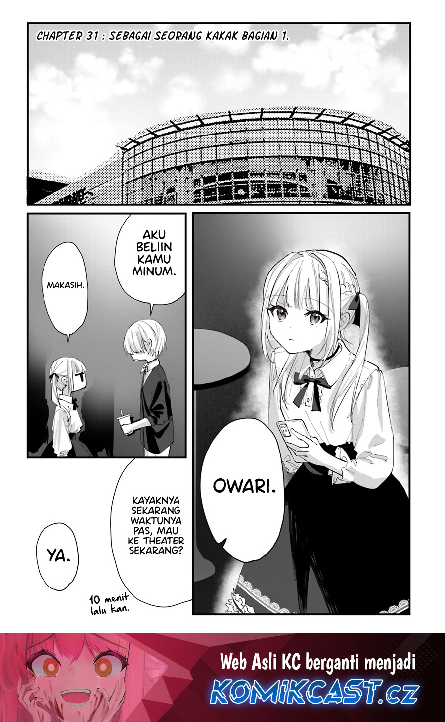 Kokoro Irozuku Koi ga Shitai Chapter 31 Gambar 2