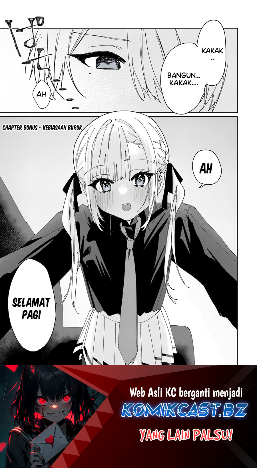 Kokoro Irozuku Koi ga Shitai Chapter 38.5 Gambar 2