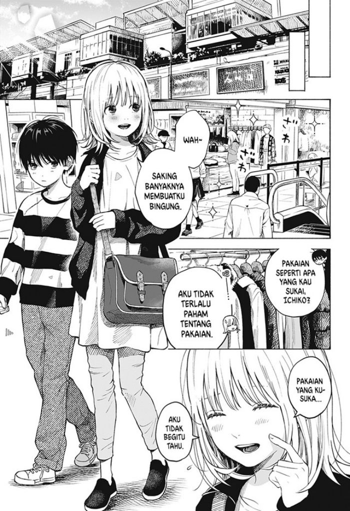 Kokoro no Program Chapter 05.5 Gambar 3