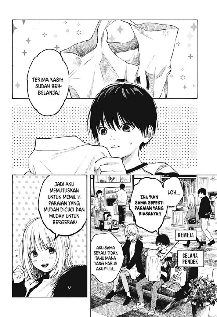Kokoro no Program Chapter 05.5 Gambar 5