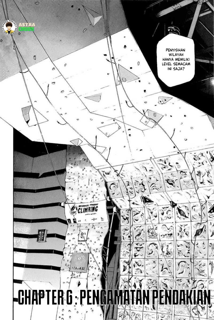 Kokou no Hito Chapter 06 Gambar 3