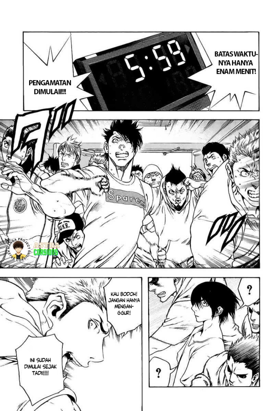 Kokou no Hito Chapter 06 Gambar 4