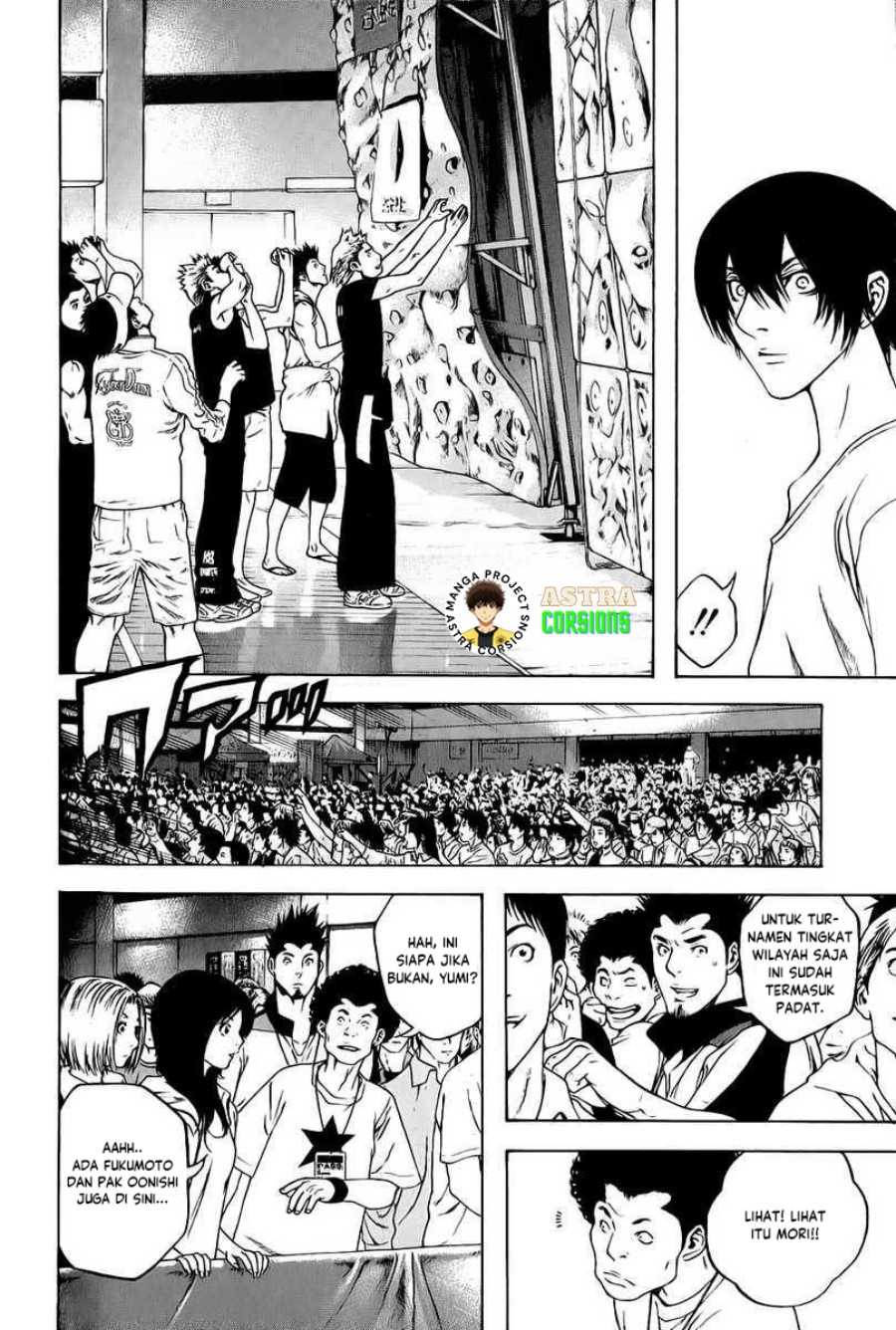 Kokou no Hito Chapter 06 Gambar 5