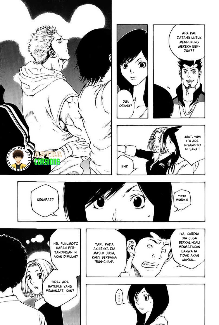 Kokou no Hito Chapter 06 Gambar 6