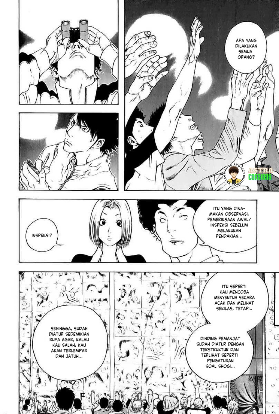 Kokou no Hito Chapter 06 Gambar 7