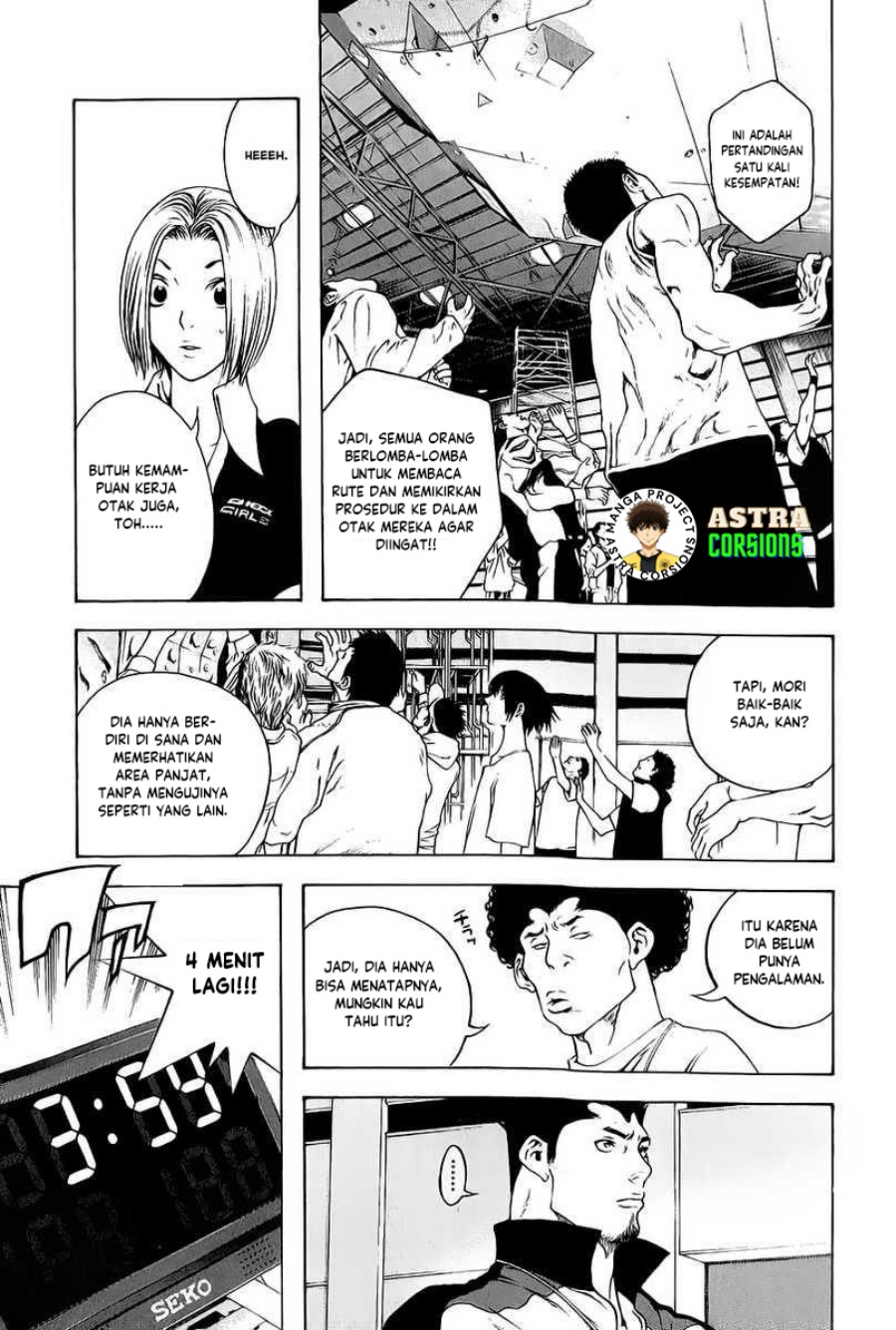 Kokou no Hito Chapter 06 Gambar 8