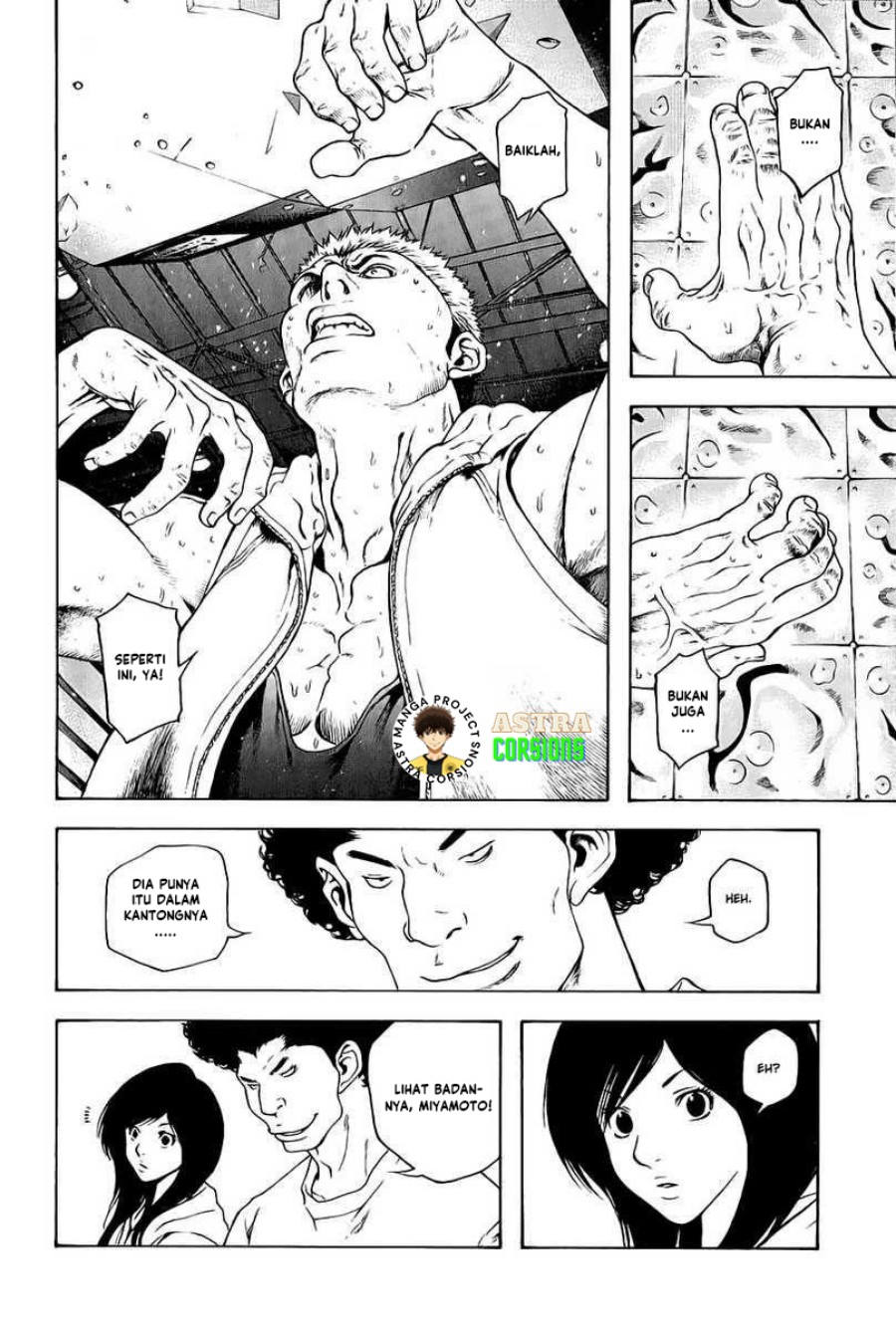 Kokou no Hito Chapter 06 Gambar 9
