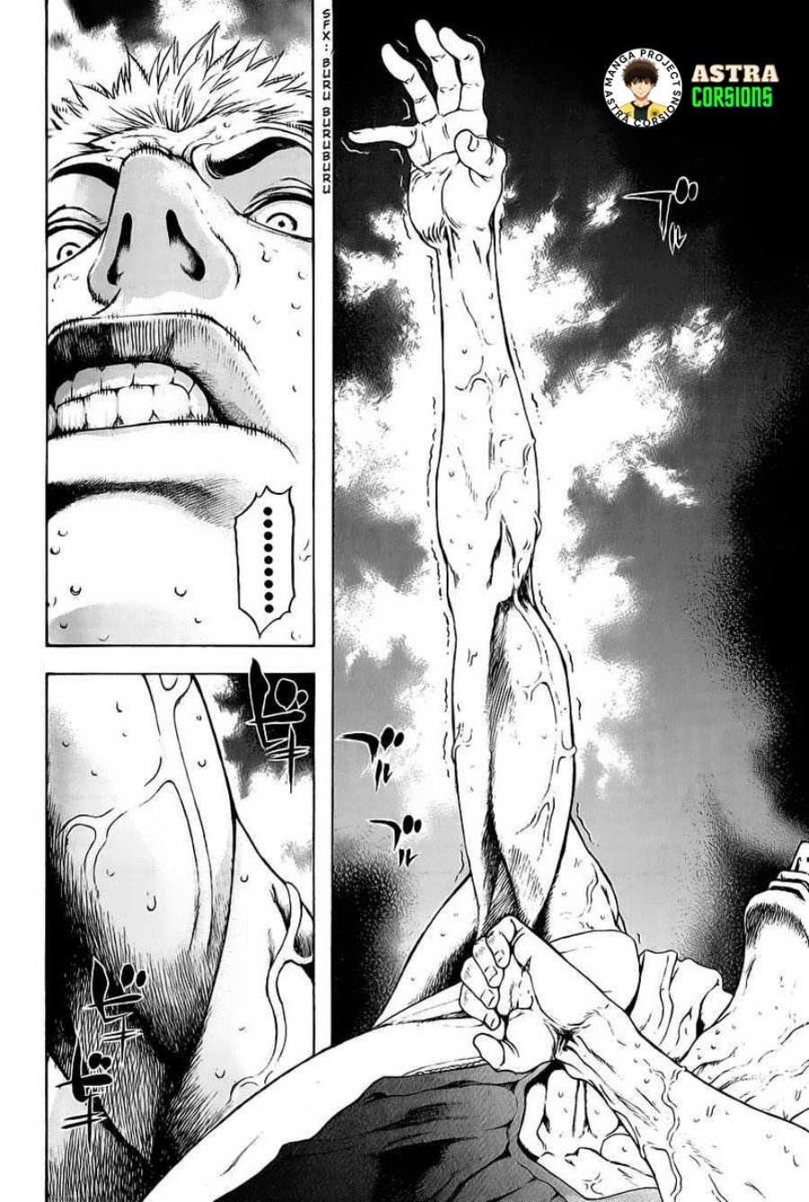 Kokou no Hito Chapter 06 Gambar 11