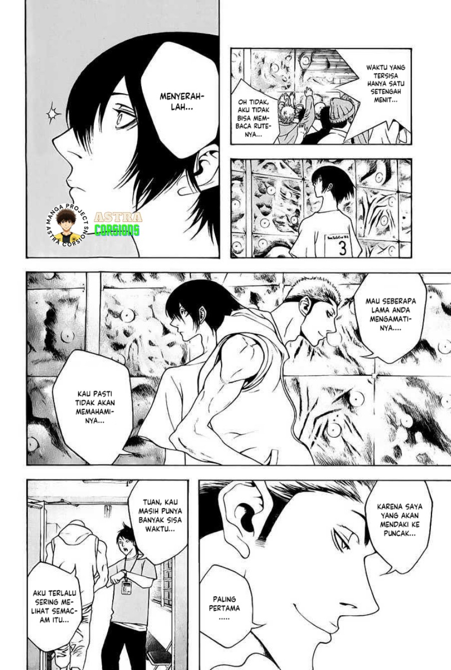 Kokou no Hito Chapter 06 Gambar 13