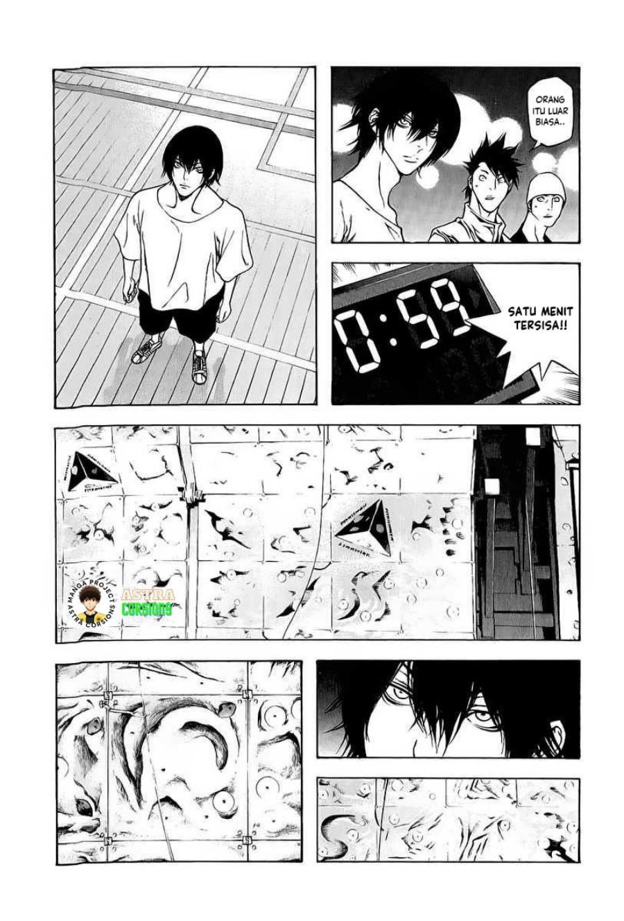 Kokou no Hito Chapter 06 Gambar 14