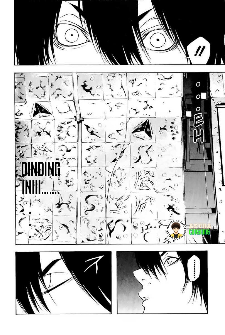 Kokou no Hito Chapter 06 Gambar 15