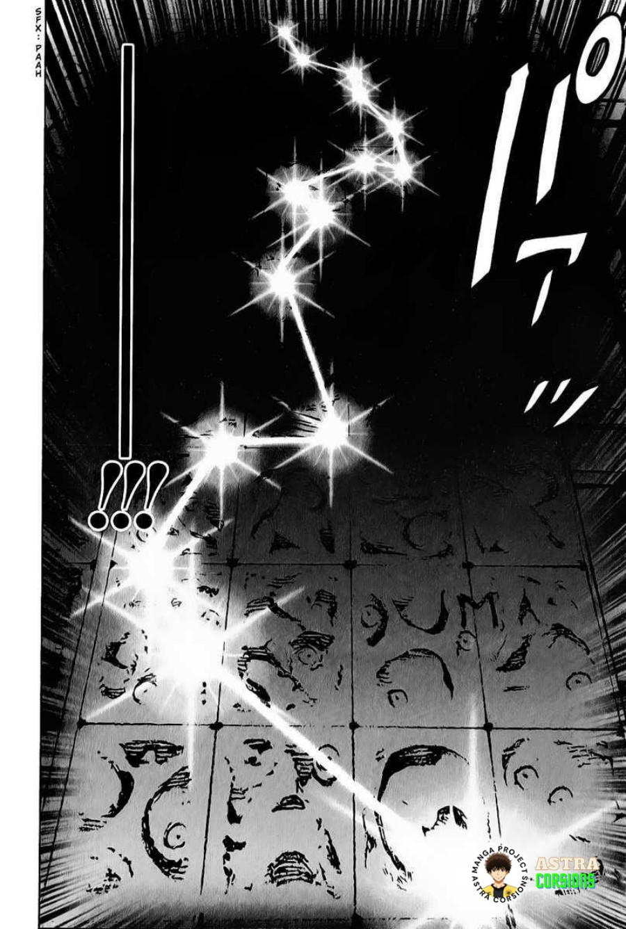 Kokou no Hito Chapter 06 Gambar 17