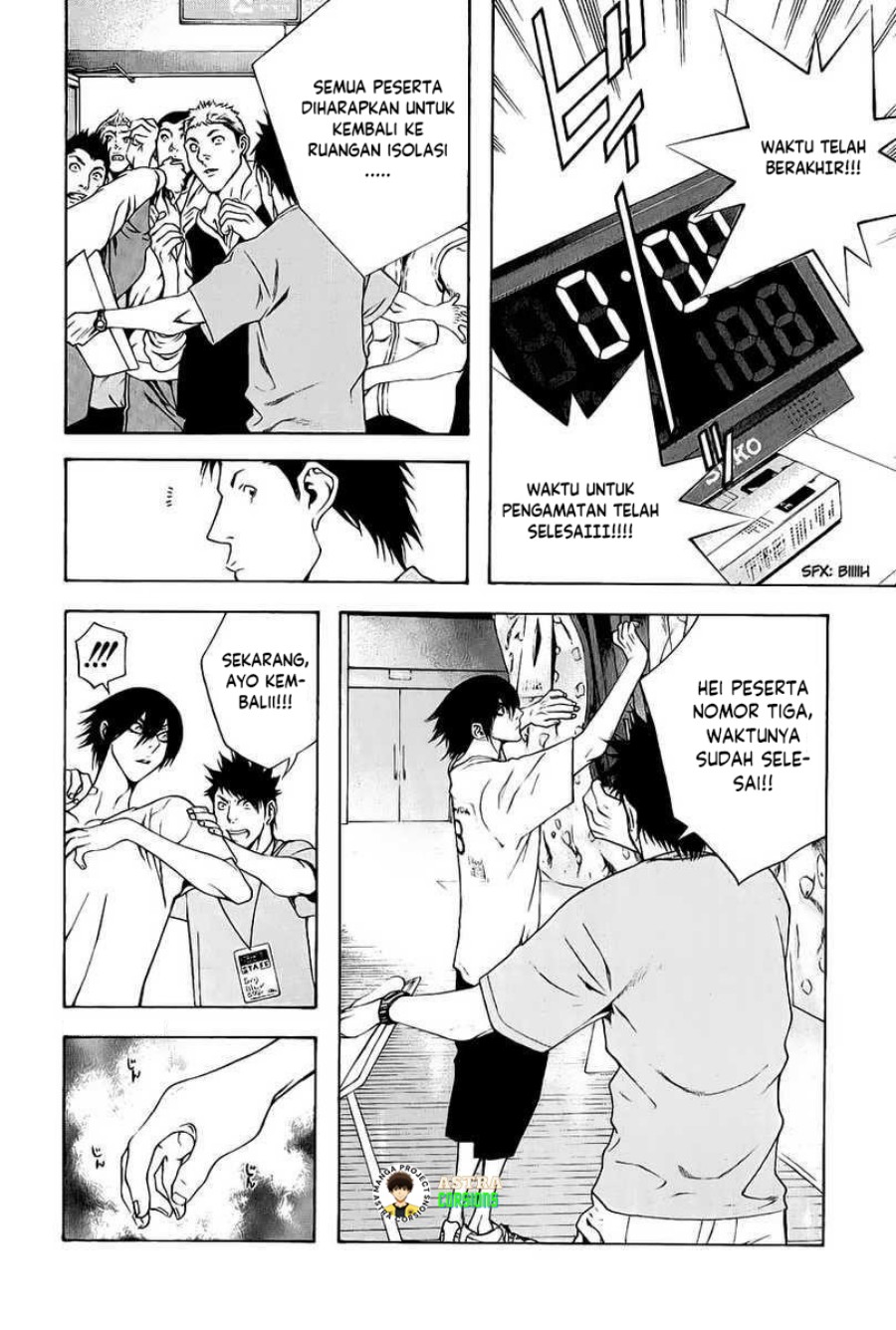 Kokou no Hito Chapter 06 Gambar 19