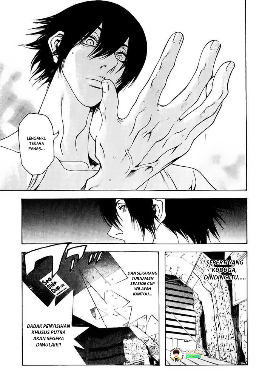 Kokou no Hito Chapter 06 Gambar 20