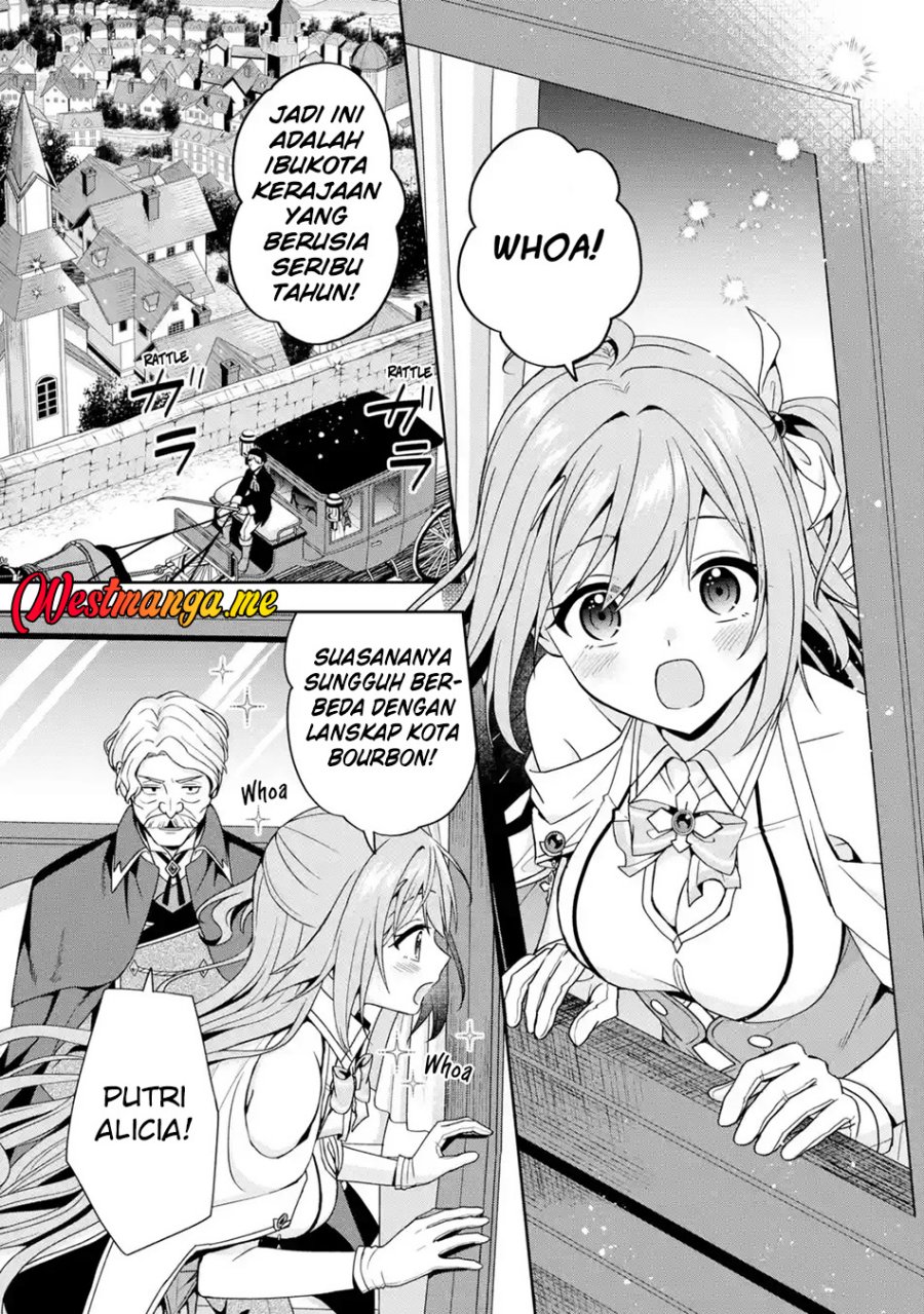 Kokou no Ou to Hidamari no Hanayome ga Saikou no Fuufu ni Naru made Chapter 01 Gambar 2