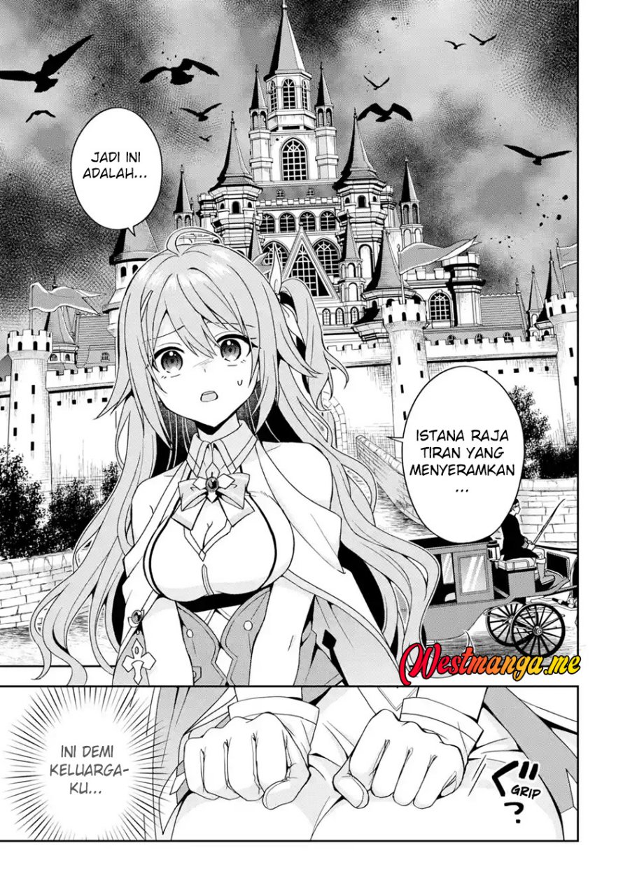 Kokou no Ou to Hidamari no Hanayome ga Saikou no Fuufu ni Naru made Chapter 01 Gambar 4