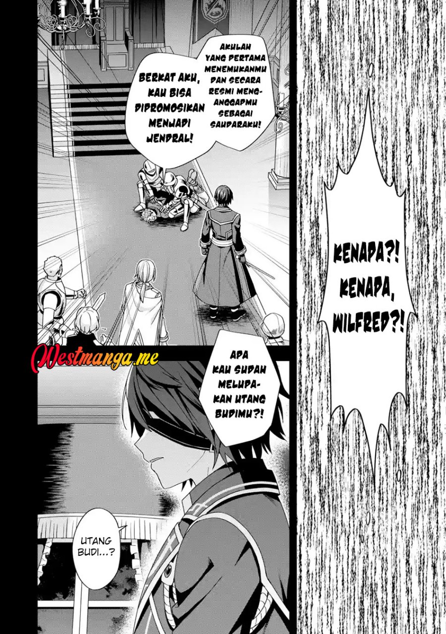 Kokou no Ou to Hidamari no Hanayome ga Saikou no Fuufu ni Naru made Chapter 01 Gambar 6
