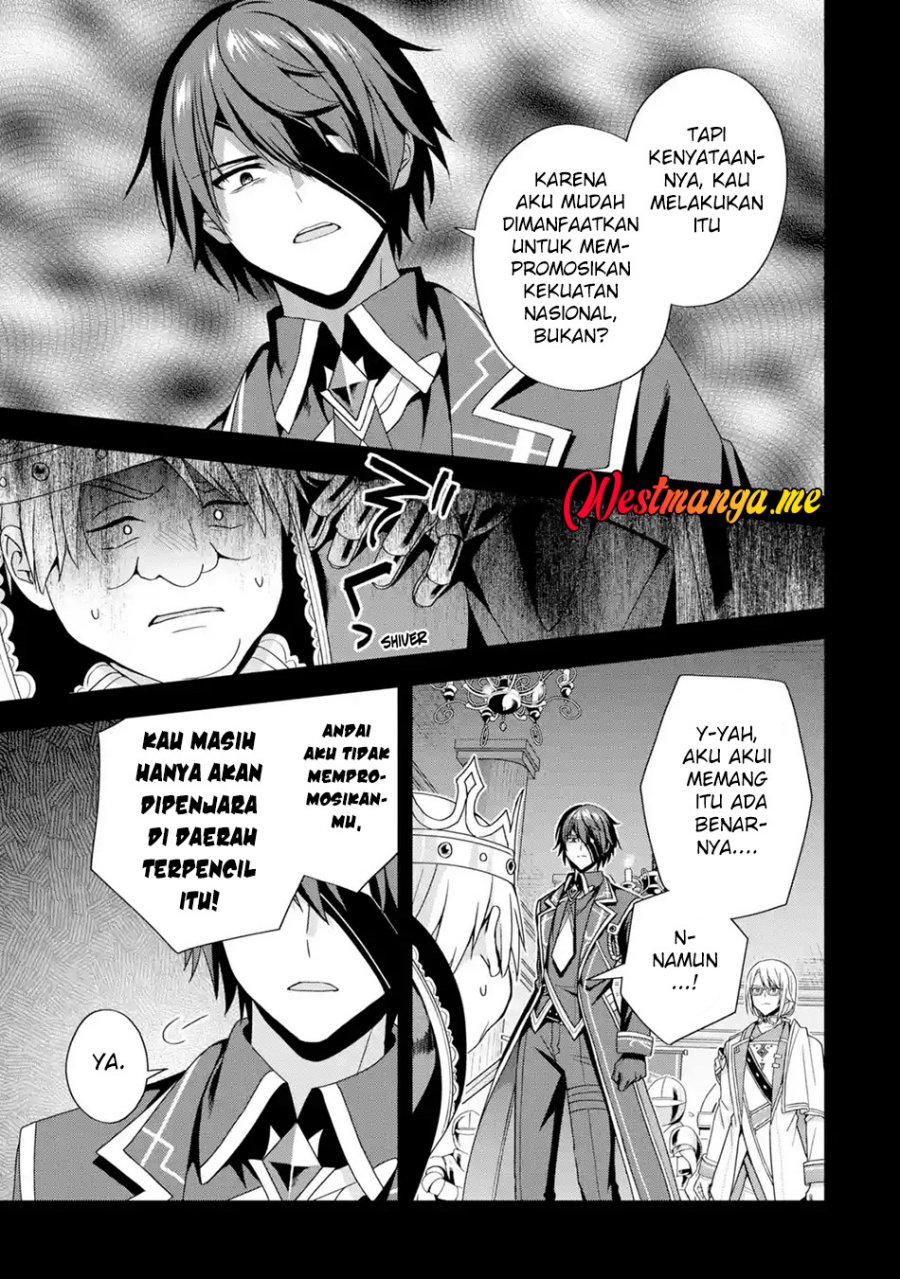 Kokou no Ou to Hidamari no Hanayome ga Saikou no Fuufu ni Naru made Chapter 01 Gambar 7