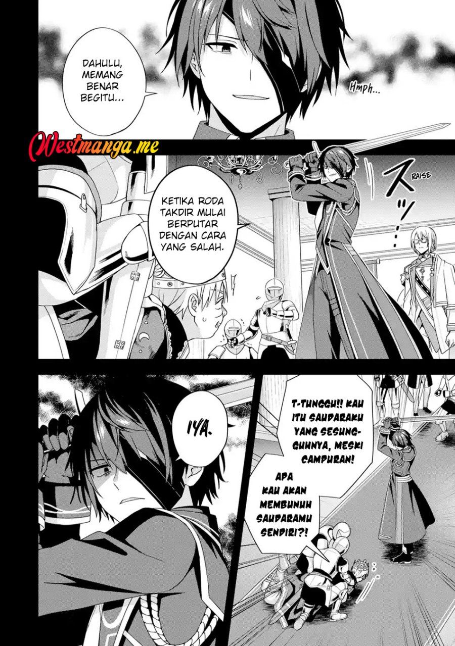 Kokou no Ou to Hidamari no Hanayome ga Saikou no Fuufu ni Naru made Chapter 01 Gambar 8