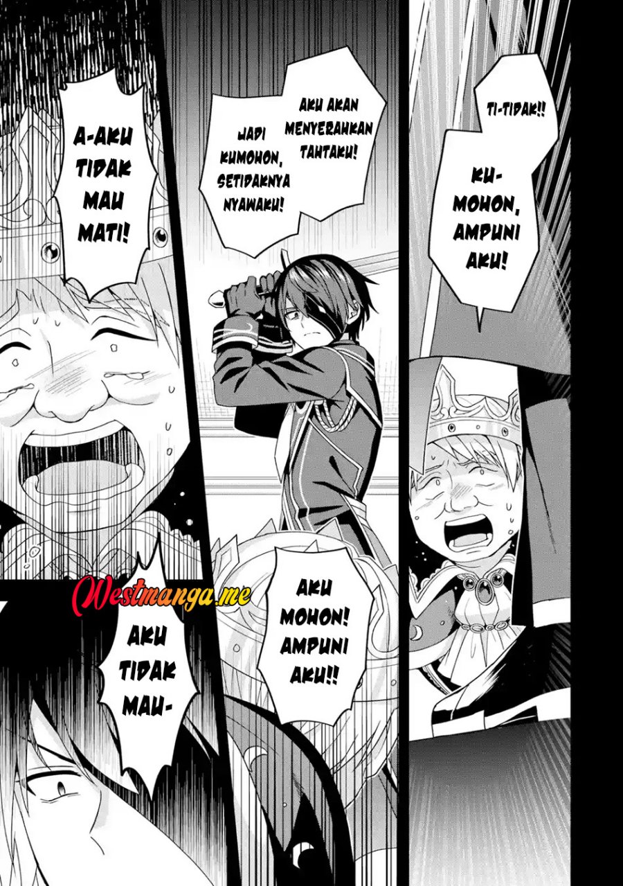 Kokou no Ou to Hidamari no Hanayome ga Saikou no Fuufu ni Naru made Chapter 01 Gambar 9