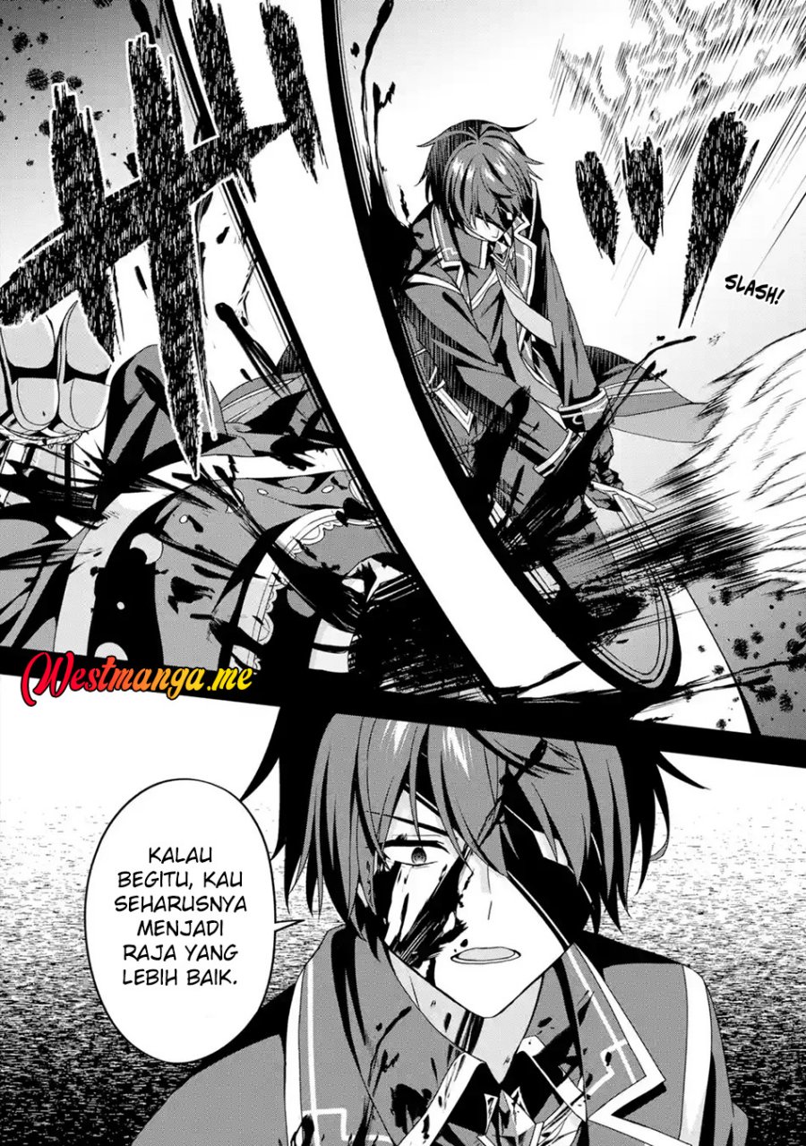 Kokou no Ou to Hidamari no Hanayome ga Saikou no Fuufu ni Naru made Chapter 01 Gambar 10