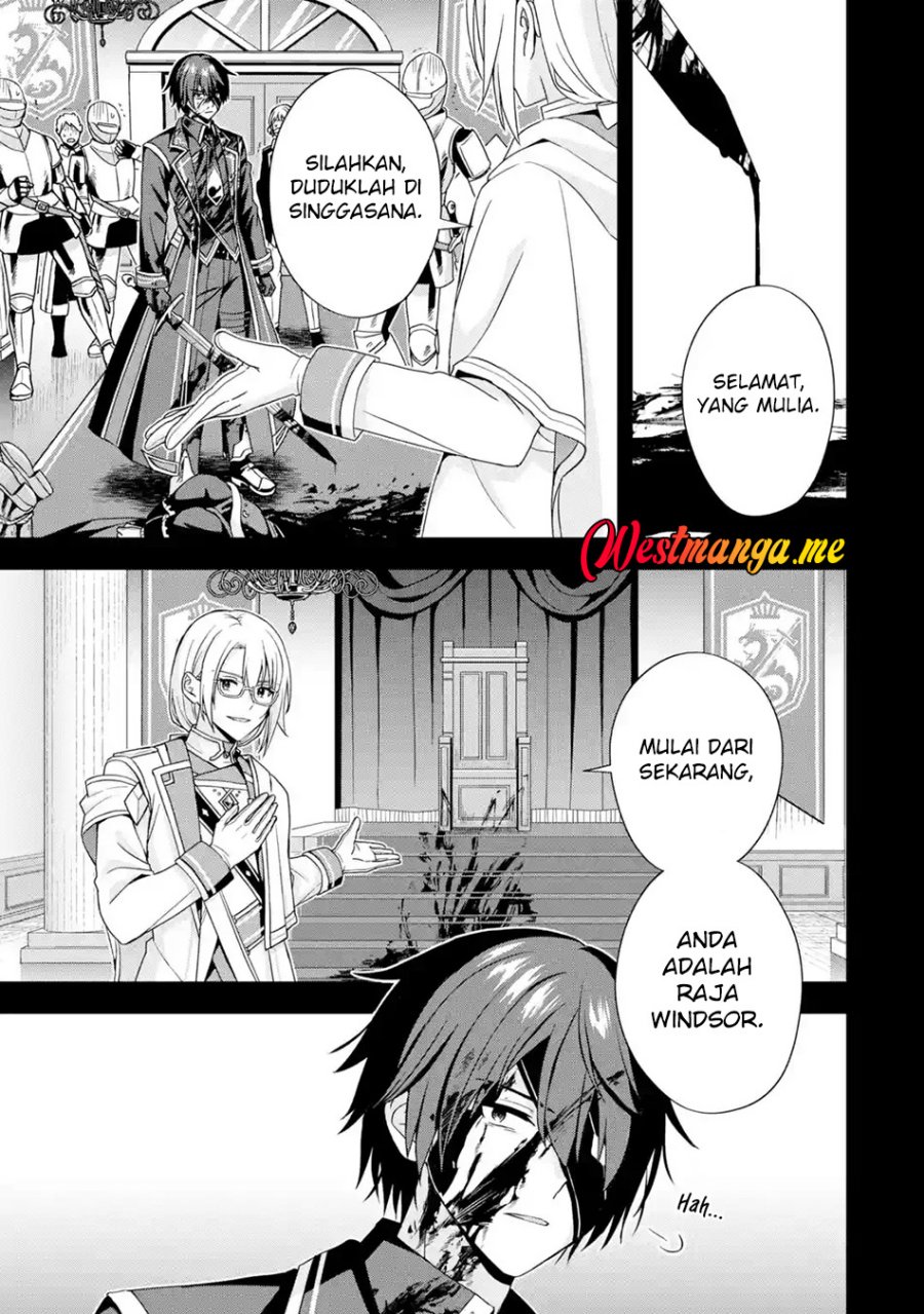 Kokou no Ou to Hidamari no Hanayome ga Saikou no Fuufu ni Naru made Chapter 01 Gambar 11