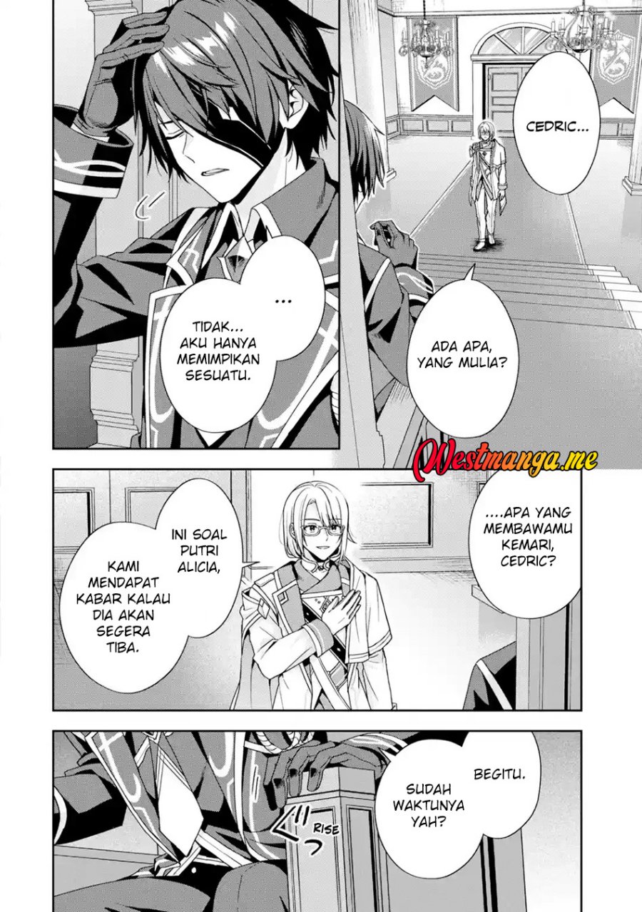 Kokou no Ou to Hidamari no Hanayome ga Saikou no Fuufu ni Naru made Chapter 01 Gambar 14