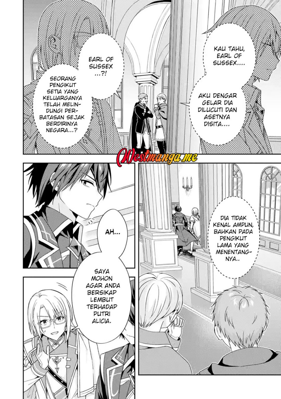 Kokou no Ou to Hidamari no Hanayome ga Saikou no Fuufu ni Naru made Chapter 01 Gambar 16