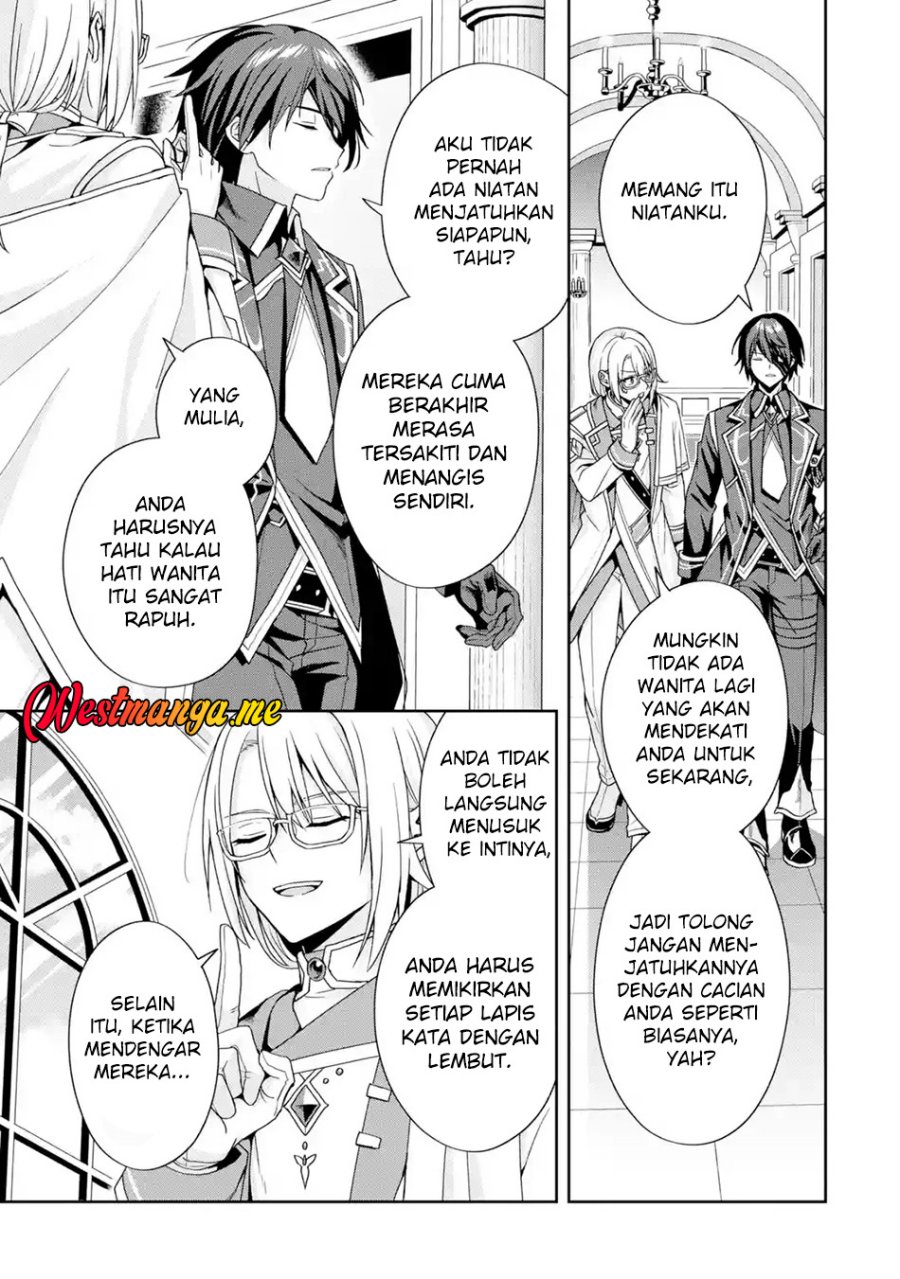 Kokou no Ou to Hidamari no Hanayome ga Saikou no Fuufu ni Naru made Chapter 01 Gambar 17
