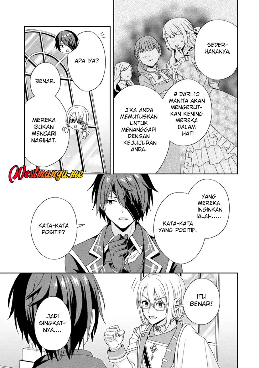 Kokou no Ou to Hidamari no Hanayome ga Saikou no Fuufu ni Naru made Chapter 01 Gambar 19