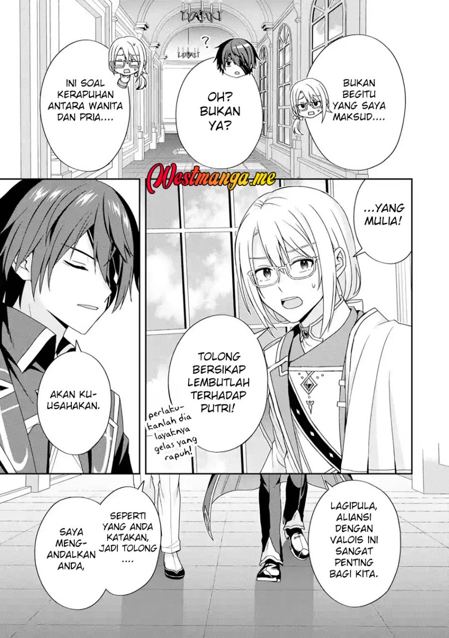 Kokou no Ou to Hidamari no Hanayome ga Saikou no Fuufu ni Naru made Chapter 01 Gambar 21