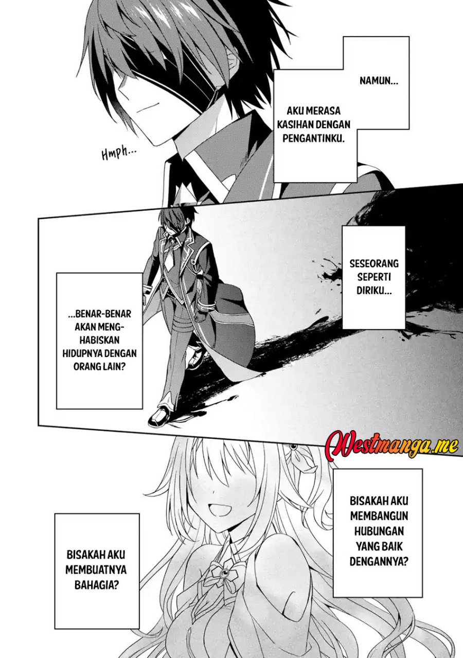 Kokou no Ou to Hidamari no Hanayome ga Saikou no Fuufu ni Naru made Chapter 01 Gambar 24