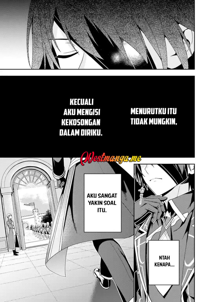 Kokou no Ou to Hidamari no Hanayome ga Saikou no Fuufu ni Naru made Chapter 01 Gambar 25