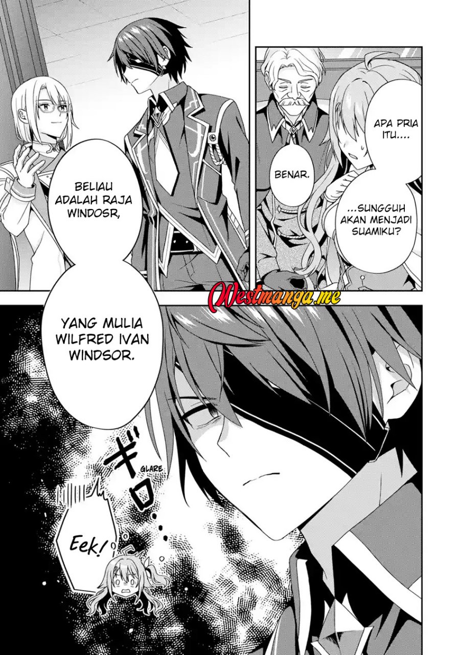 Kokou no Ou to Hidamari no Hanayome ga Saikou no Fuufu ni Naru made Chapter 01 Gambar 27