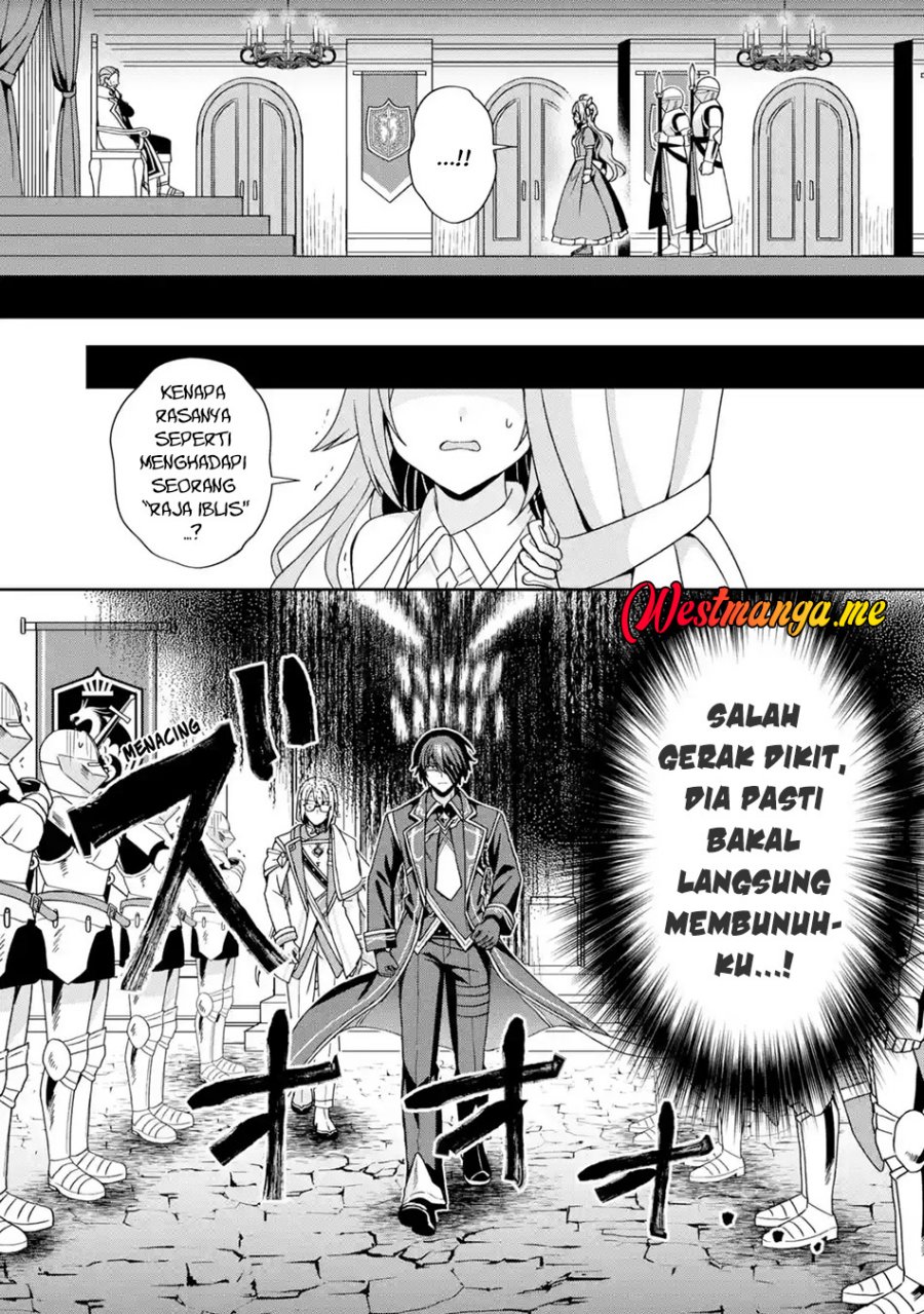 Kokou no Ou to Hidamari no Hanayome ga Saikou no Fuufu ni Naru made Chapter 01 Gambar 31