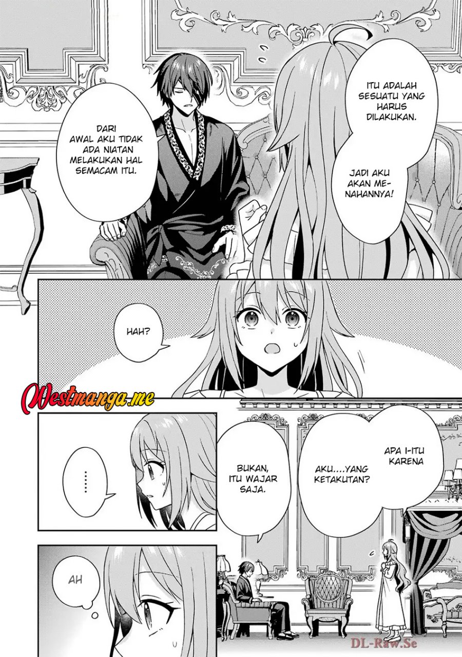Kokou no Ou to Hidamari no Hanayome ga Saikou no Fuufu ni Naru made Chapter 03 Gambar 7
