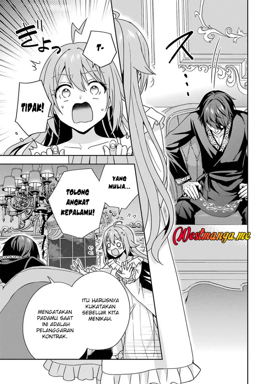 Kokou no Ou to Hidamari no Hanayome ga Saikou no Fuufu ni Naru made Chapter 03 Gambar 10